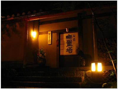 �G�[�XJTB�F�R�����ʓ�